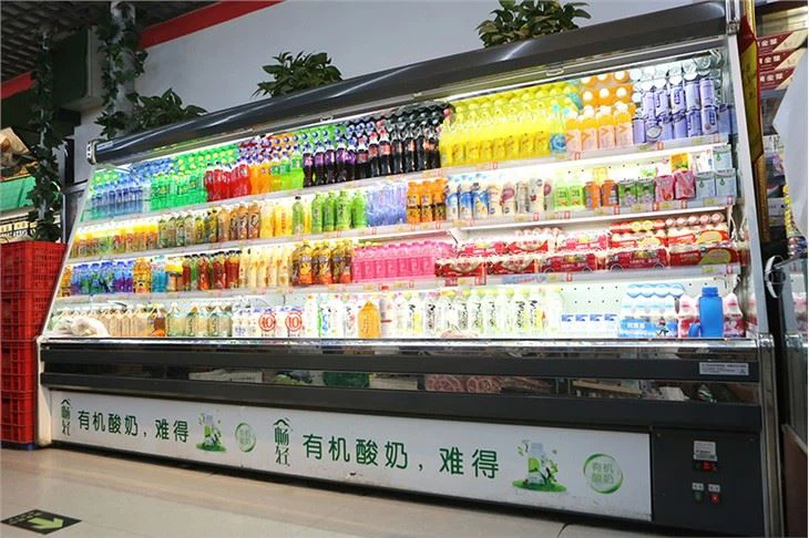 Commercial Supermarket Display Fridge